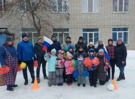 Клуб выходного дня Клуб выходного дня.