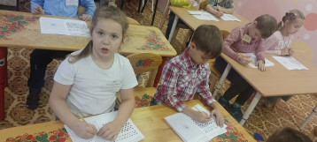 УЧУСЬ ЛЕГКО! УЧУСЬ ЛЕГКО!.