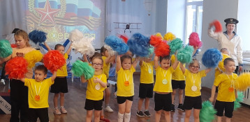 С Днем защитника Отечества! С Днем защитника Отечества!.