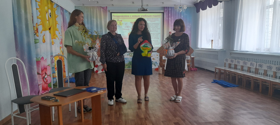 Установочный педсовет Установочный педсовет.